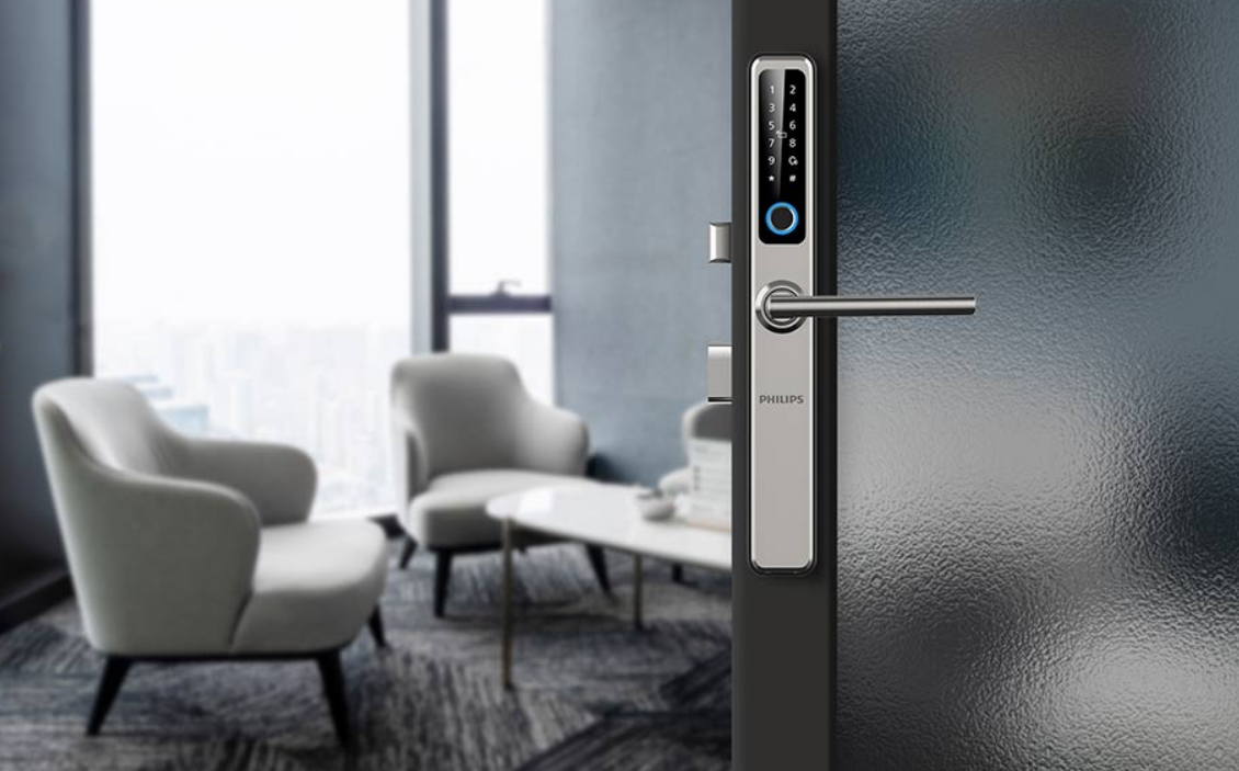 Philips EasyKey DDL608-5HWS